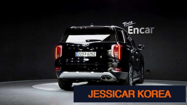 2021 Hyundai Palisade - Thumbnail 6