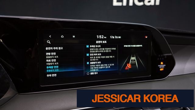 2021 Hyundai Palisade - Thumbnail 9
