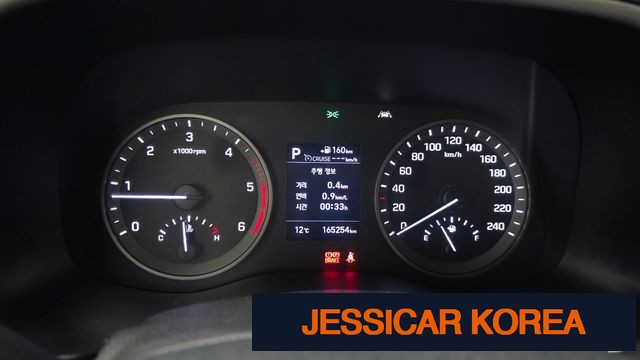 2020 Hyundai All new Tucson - Thumbnail 5