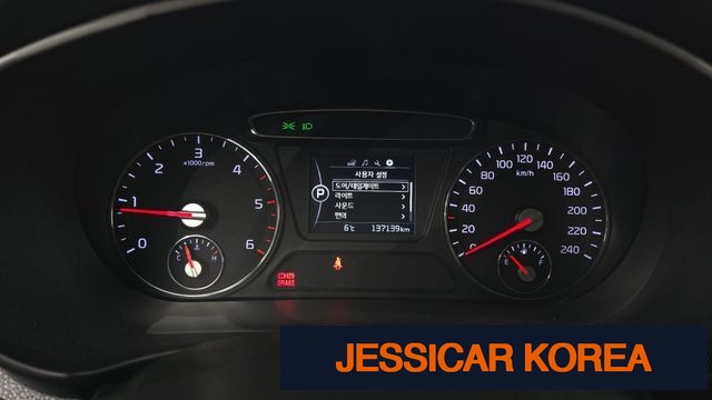 2016 Kia All New Sorento - Thumbnail 10