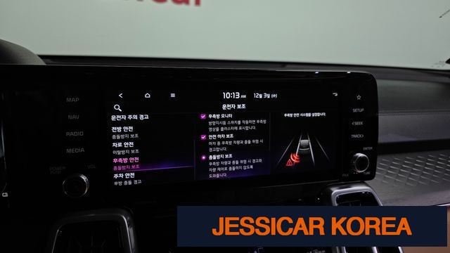 2023 Kia Sorento 4th Gen - Thumbnail 9
