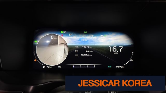 2023 Kia Sorento 4th Gen - Thumbnail 20