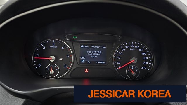 2019 Kia The New Sorento - Thumbnail 2