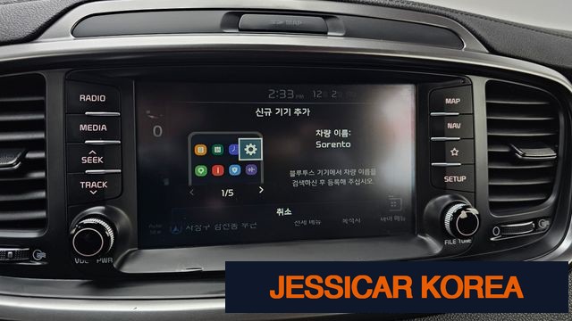 2019 Kia The New Sorento - Thumbnail 20