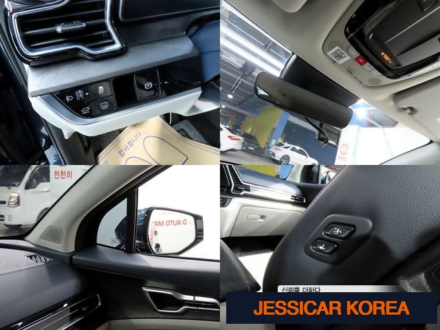 2023 Kia Sportage 5th generation hybrid - Thumbnail 3
