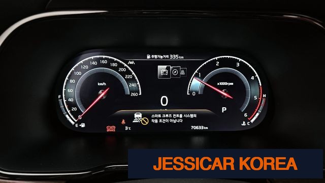 2022 Kia Mojave the Master - Thumbnail 7
