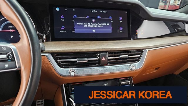 2022 Kia Mojave the Master - Thumbnail 16