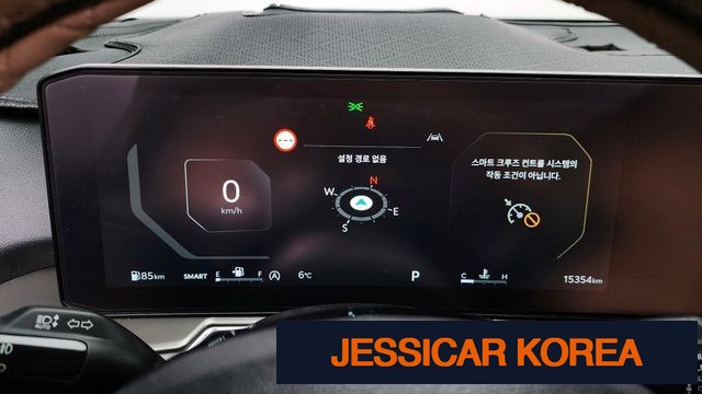 2024 Kia The New Sorento 4th generation - Thumbnail 2