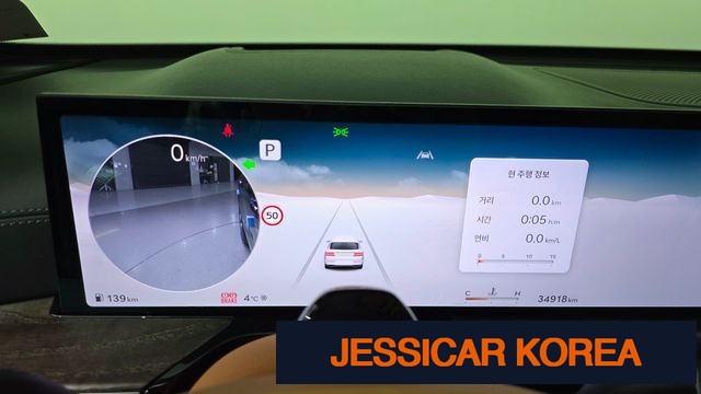 2024 Genesis GV80 - Thumbnail 12
