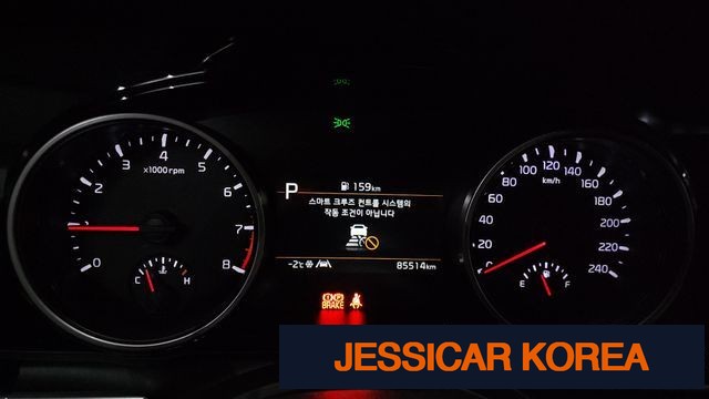2023 Kia Carnival 4th Gen - Thumbnail 9