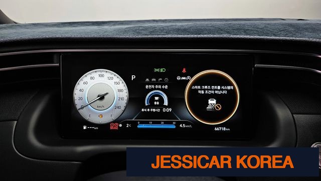 2021 Hyundai Tucson (NX4) - Thumbnail 18