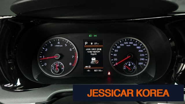 2020 Kia K5 3rd Gen - Thumbnail 10