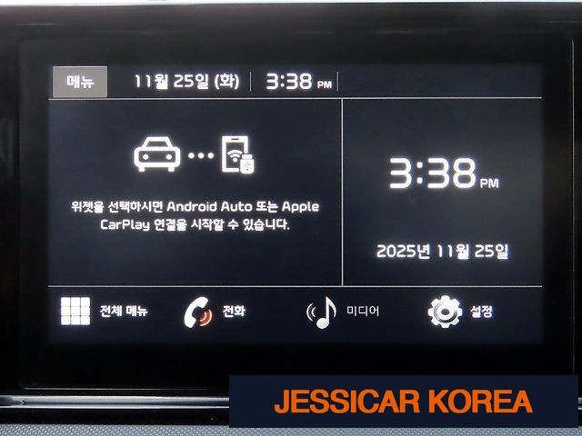 2021 Kia K5 3rd Gen - Thumbnail 5
