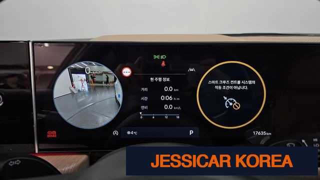 2024 Hyundai Sonata The Edge (DN8) - Thumbnail 2