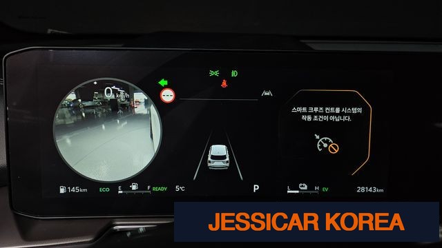 2024 Kia The New Sorento 4th generation - Thumbnail 6