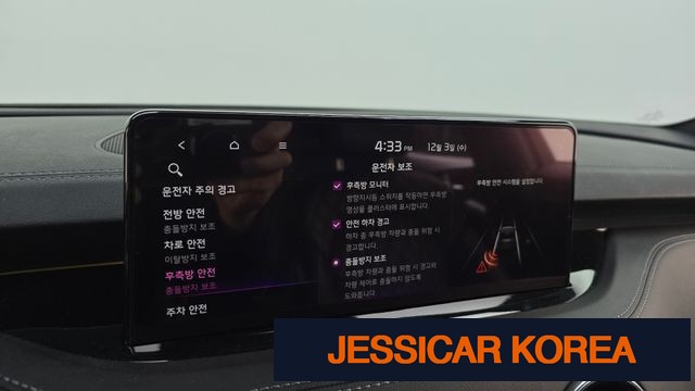 2021 Kia Stinger Meister - Thumbnail 5