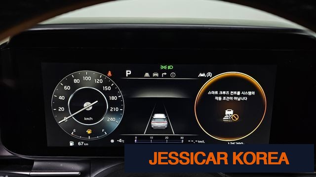 2022 Kia Carnival 4th Gen - Thumbnail 7
