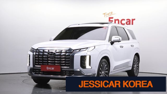 2023 Hyundai The New Palisade - Thumbnail 13