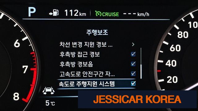 2016 Genesis EQ900 - Thumbnail 10