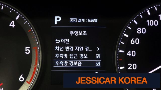 2018 Hyundai Grandeur IG - Thumbnail 14