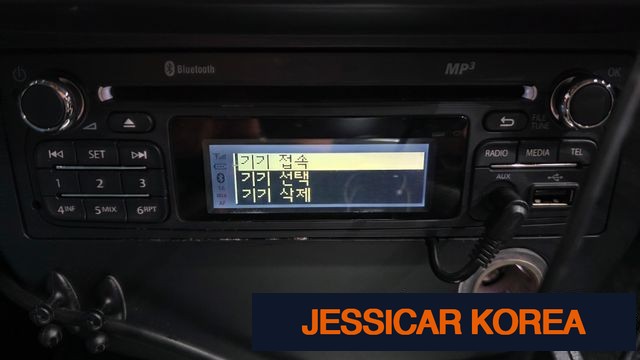 2015 Renault Korea SM3 Neo - Thumbnail 7
