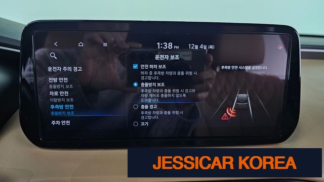2021 Hyundai The New Santa Fe - Thumbnail 2