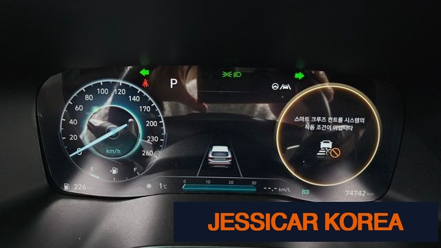 2021 Hyundai The New Santa Fe - Thumbnail 3
