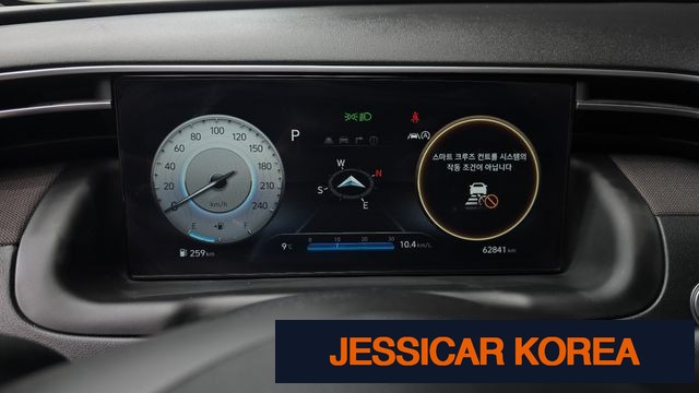 2023 Hyundai Tucson (NX4) - Thumbnail 4
