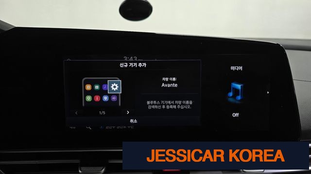 2022 Hyundai Avante (CN7) - Thumbnail 6