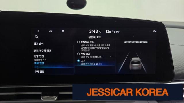 2022 Hyundai Avante (CN7) - Thumbnail 20