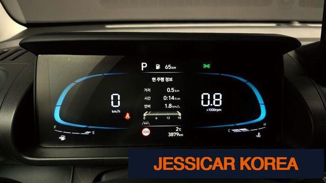 2024 Hyundai The New Casper - Thumbnail 16