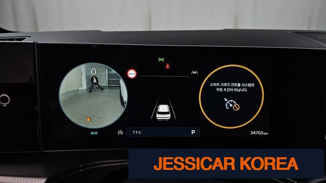 2024 Hyundai Santa Fe (MX5) - Thumbnail 6