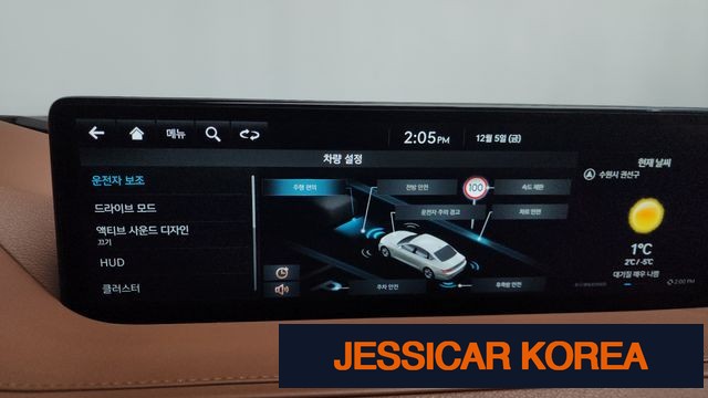 2022 Genesis G80 (RG3) - Thumbnail 16