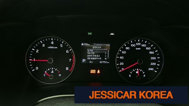 2019 Kia All new K3 - Thumbnail 19