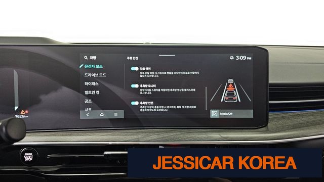 2025 Kia The New K5 3rd Generation - Thumbnail 8