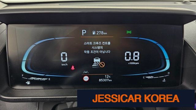 2023 Hyundai Casper - Thumbnail 20