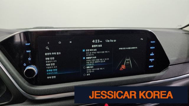2020 Hyundai Sonata (DN8) - Thumbnail 5