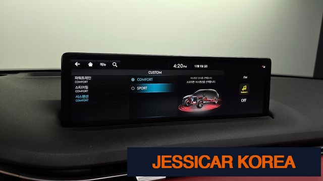 2022 Genesis GV70 - Thumbnail 3