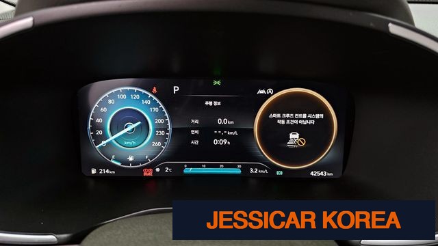 2021 Hyundai The New Santa Fe - Thumbnail 6