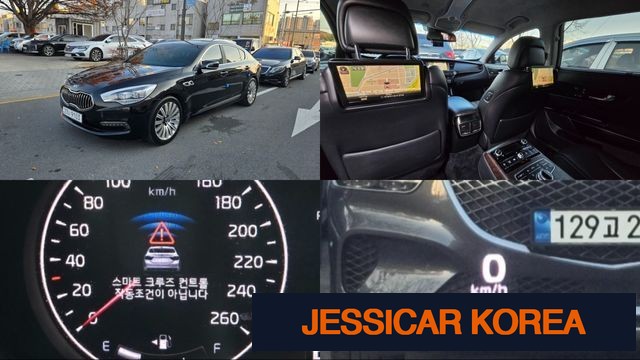 2013 Kia K9 - Thumbnail 18