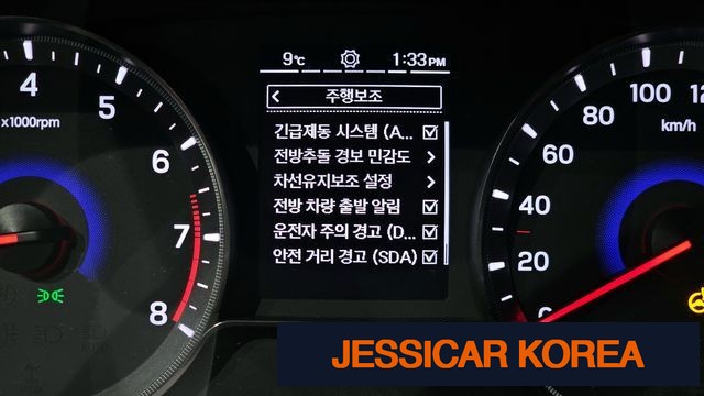 2020 KG Mobility Very New Tivoli - Thumbnail 2