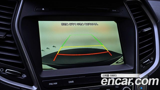 2016 Hyundai 싼타페 DM - Thumbnail 19