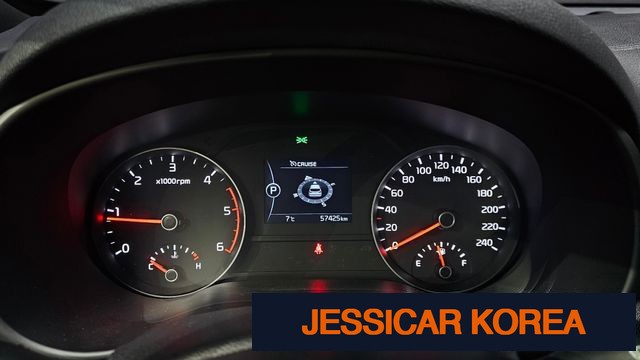 2018 Kia Sportage 4th generation - Thumbnail 8