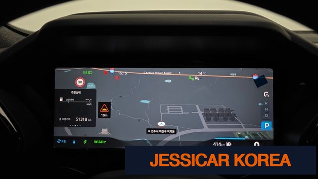 2025 Renault Korea grand coleos - Thumbnail 5