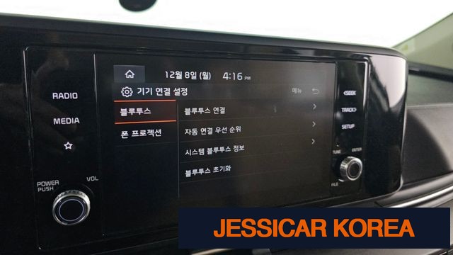 2021 Kia Carnival 4th Gen - Thumbnail 19