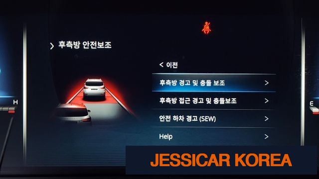 2021 KG Mobility All New Rexton - Thumbnail 8
