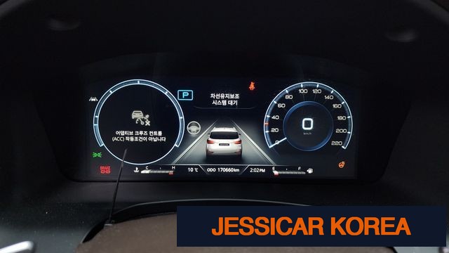 2021 KG Mobility All New Rexton - Thumbnail 13