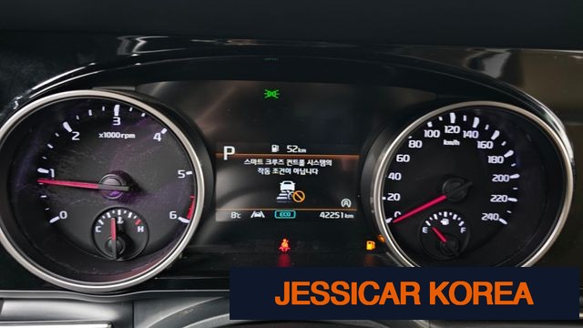 2021 Kia Carnival 4th Gen - Thumbnail 14