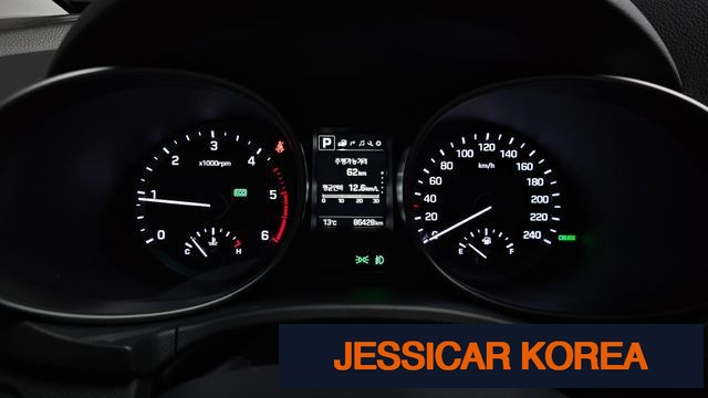 2018 Hyundai Santa Fe The Prime - Thumbnail 16