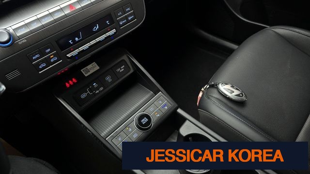 2023 Hyundai Kona (SX2) - Thumbnail 13